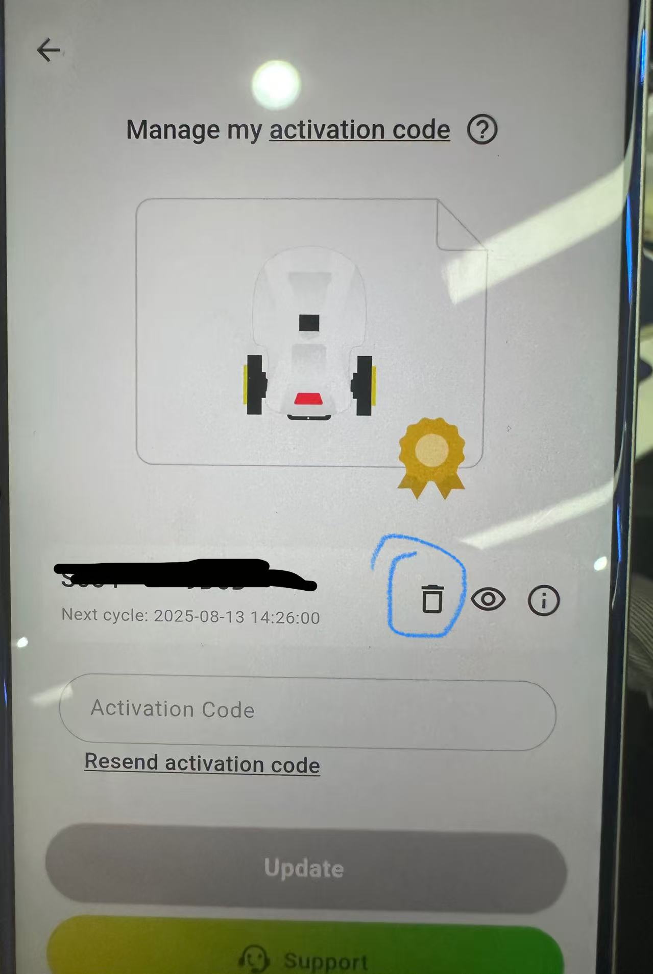 delete_code.jpg